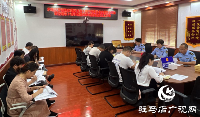 駐馬店市城鄉一體化示范區：開展集中用餐單位培訓 確保秋季校園食品安全