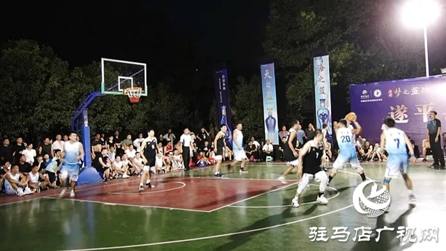 遂平縣:籃球賽事激發城市活力
