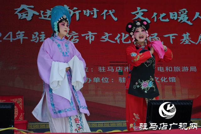 遂平縣:文化惠民讓村民共赴戲曲盛宴