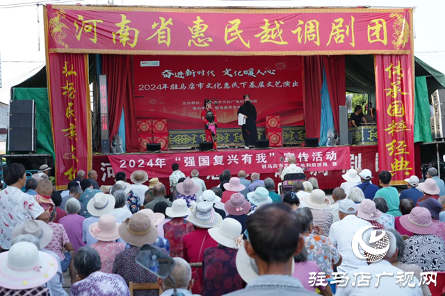 遂平縣:文化惠民讓村民共赴戲曲盛宴