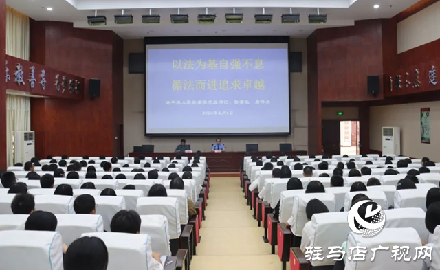 遂平縣人民檢察院:教師節前夕走訪代表 攜法進校園呵護青春