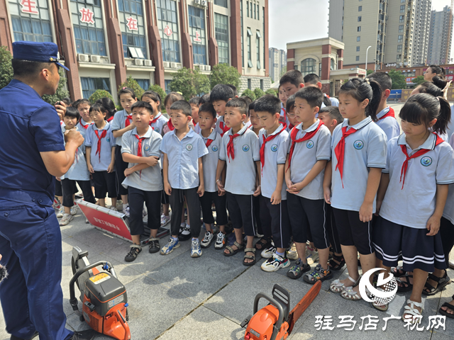 駐馬店市城鄉一體化示范區消防救援大隊:消防安全進校園 守護開學平安路