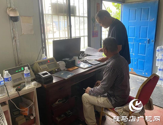 駐馬店高新區:規范秋糧收購 維護糧農利益