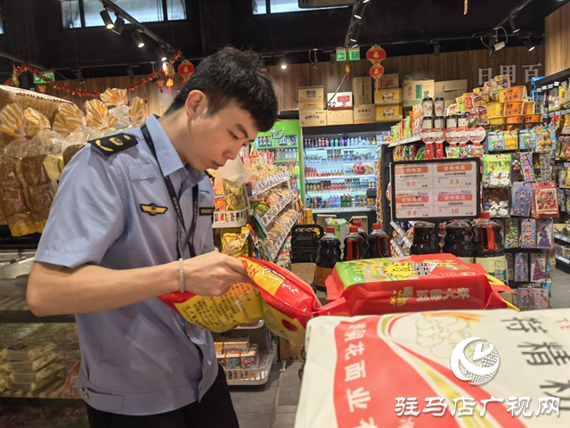 駐馬店市城鄉一體化示范區:開展價格專項檢查 營造良好節日消費環境