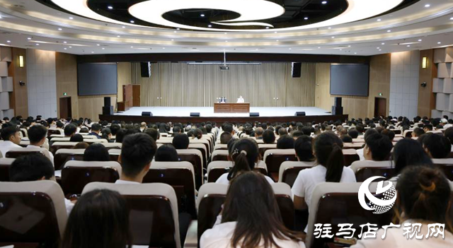 省教育廳廳長毛杰到黃淮學(xué)院宣講黨的二十屆三中全會(huì)和全國、全省教育大會(huì)精神