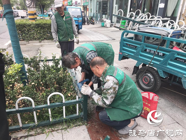 駐馬店經濟開發區城市管理局開展綠化帶護欄專項維修