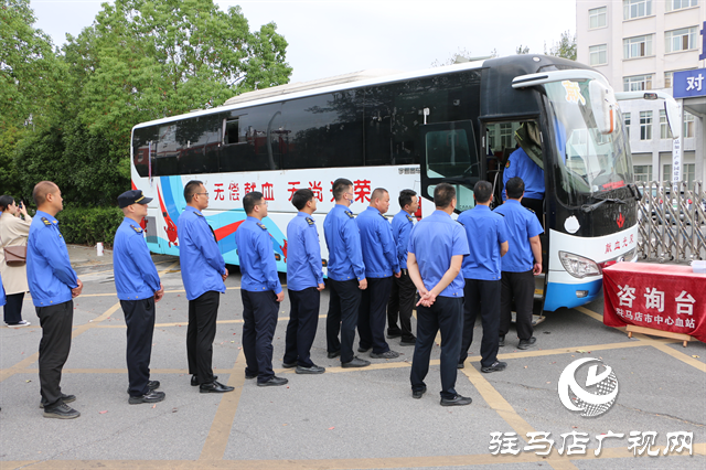 駐馬店市經濟開發區城市管理局組織開展無償獻血活動