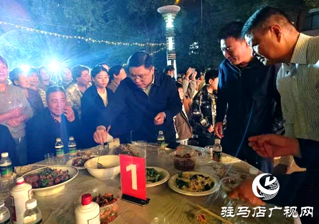 西平縣:百家宴干群同聚 文明新風尚活力十足