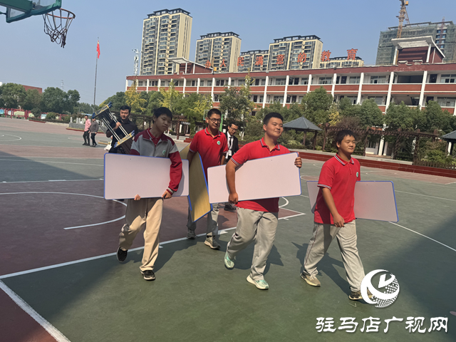 駐馬店：愛心捐贈助力教育發展