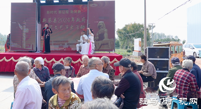 新蔡縣韓集鎮連莊：舉辦重陽文化節活動 營造愛老氛圍