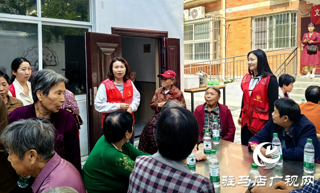 驛城區西園街道：愛在重陽節 情暖老人心