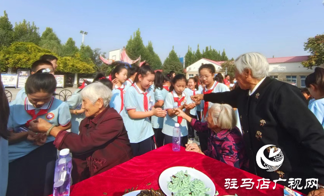 西平縣權寨鎮舉辦“我們的節日?重陽”敬老孝老主題活動