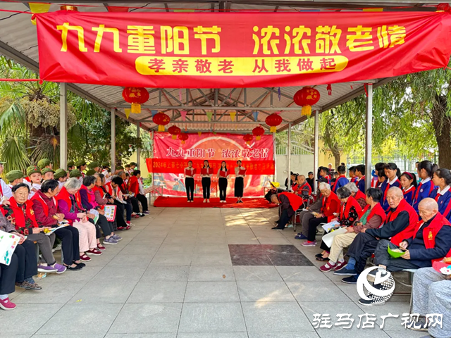 上蔡縣:重陽節(jié)慰問老人 傳遞愛心溫暖