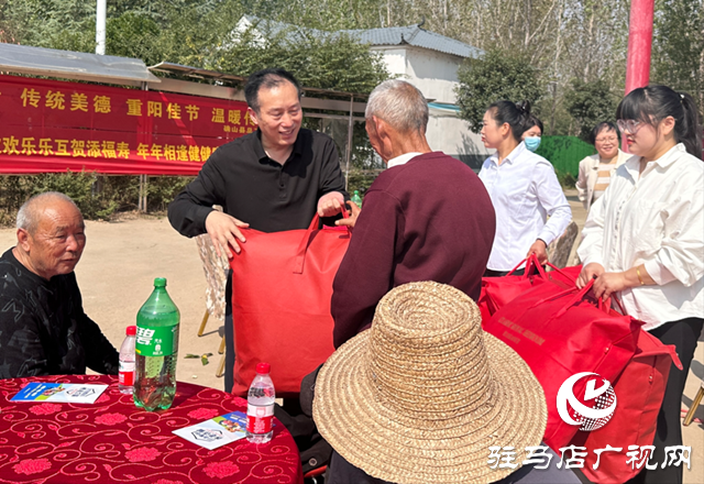 駐馬店市婦聯開展2024年重陽節“敬老月”活動