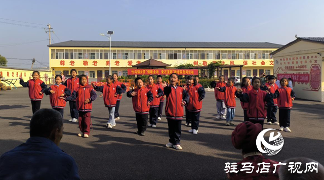 確山縣竹溝鎮開展“我們的節日·重陽”主題文化慰問活動