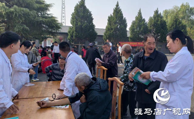 確山縣竹溝鎮開展“我們的節日·重陽”主題文化慰問活動