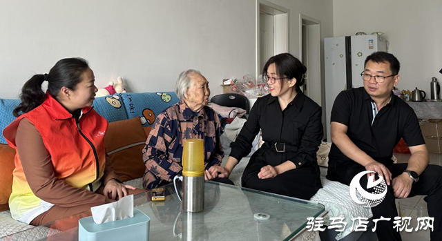 驛城區香山街道：心系桑榆 重陽送溫暖