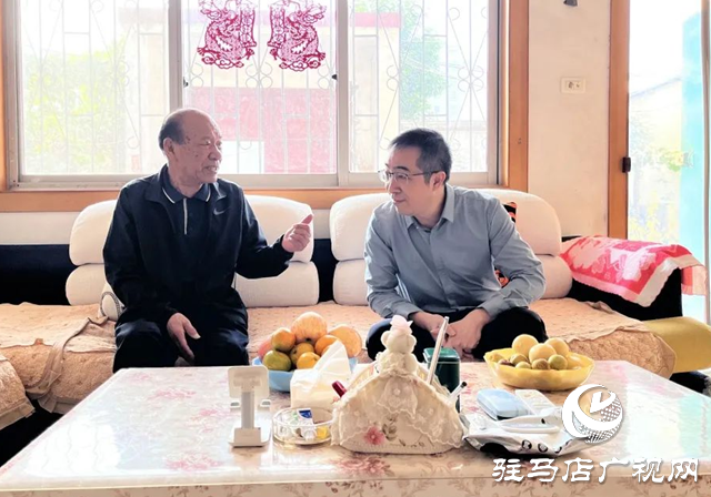 遂平縣人民檢察院開展重陽節(jié)走訪慰問退休老干部活動