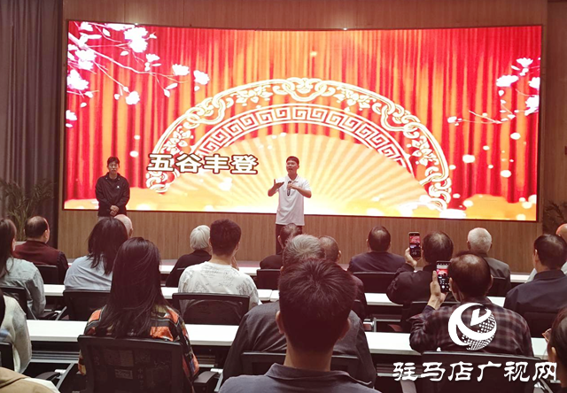 平輿縣開展“感恩重陽節 濃濃敬老情”文明實踐活動