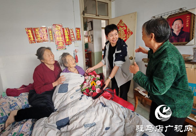 確山縣普會寺鎮：心系百歲老人 傳遞關愛之情