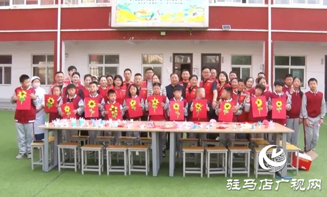 遂平縣:關(guān)愛特殊群體 傳遞重陽孝善文化