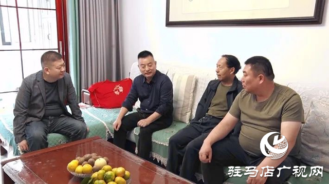 遂平縣:慰問退役和傷殘軍人 弘揚擁軍優屬傳統