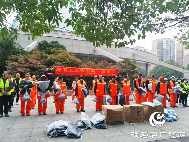 駐馬店經濟開發區城市管理局開展技能比武  喜迎環衛工人節