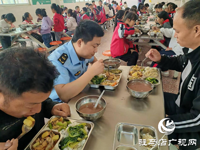 駐馬店高新區(qū):檢查陪餐雙管齊下 守護校園食品安全