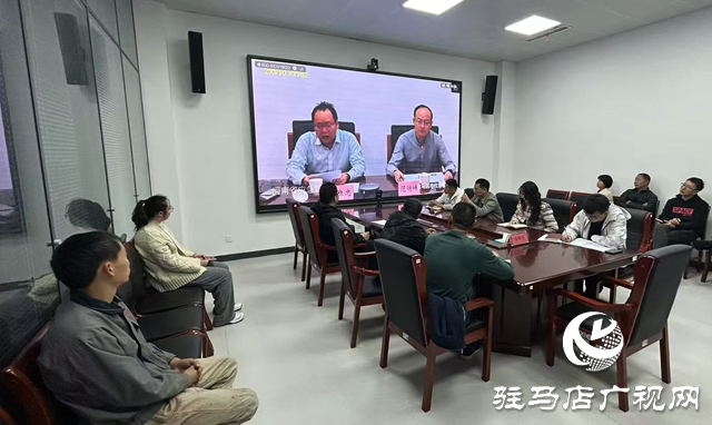 駐馬店高新區：組織收看專題視頻培訓 護航轄區安全生產