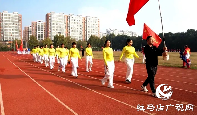 2024年全國老年人健步走大聯動活動(遂平分會場)啟動儀式舉行