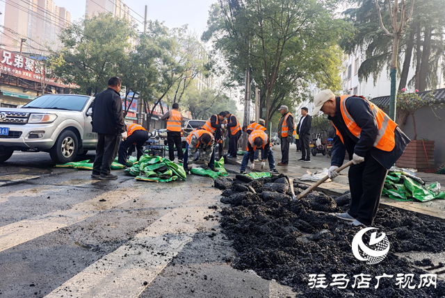 駐馬店經(jīng)濟(jì)開發(fā)區(qū)：加強市政設(shè)施養(yǎng)護(hù) 保障群眾安全出行