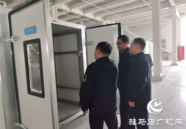 駐馬店市生態(tài)環(huán)境局遂平分局:主動(dòng)幫扶解難題 為企排憂促發(fā)展