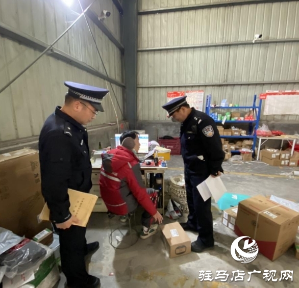 駐馬店市公安局示范區分局開展冬季火災防控工作