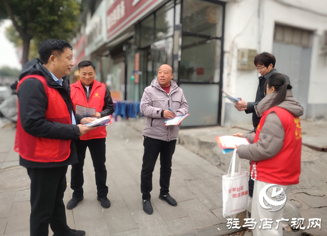 駐馬店經濟開發區關王廟鄉開展憲法日學習宣傳活動