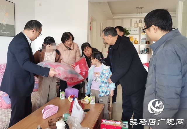 駐馬店經濟開發區開展困境青少年走訪慰問活動