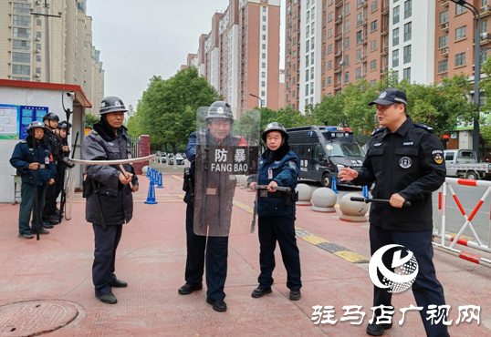 遂平縣公安局:應急演練強化校園安保