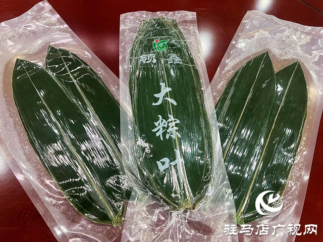 遂平縣領鑫農業：沖刺四季度 確保全年目標實現