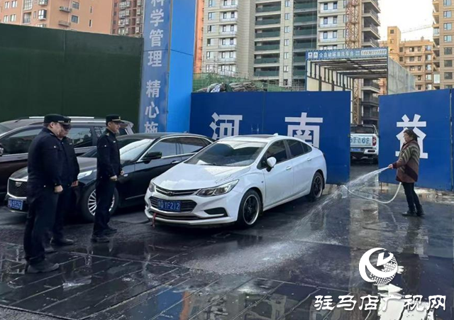 駐馬店經濟開發區：治理揚塵 守護冬日藍天