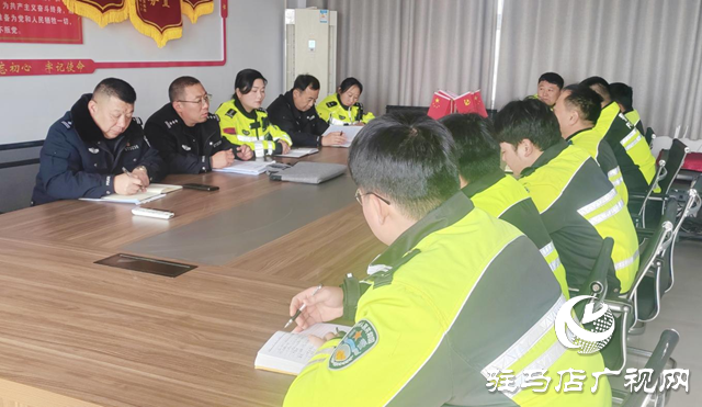 駐馬店市城鄉一體化示范區交警大隊全力以赴保障盛會召開