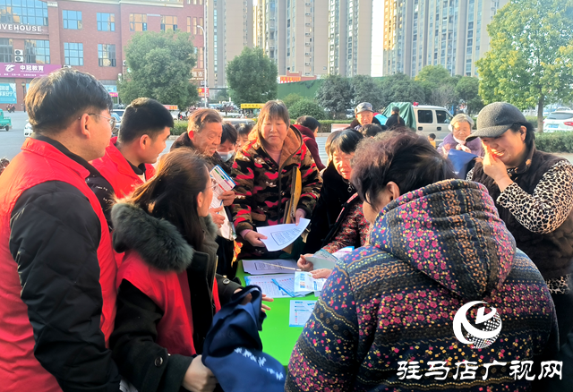 駐馬店經濟開發區關王廟鄉開展科普知識宣傳進社區活動