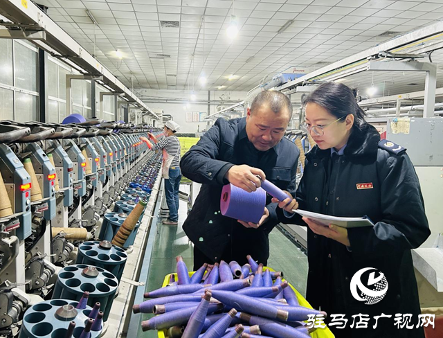 駐馬店市城鄉一體化示范區:個性化政策輔導 助力出口企業“外循環”