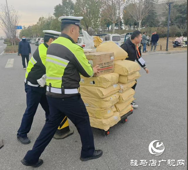 駐馬店市城鄉一體化示范區交警大隊圓滿完成盛會期間道路交通安保任務