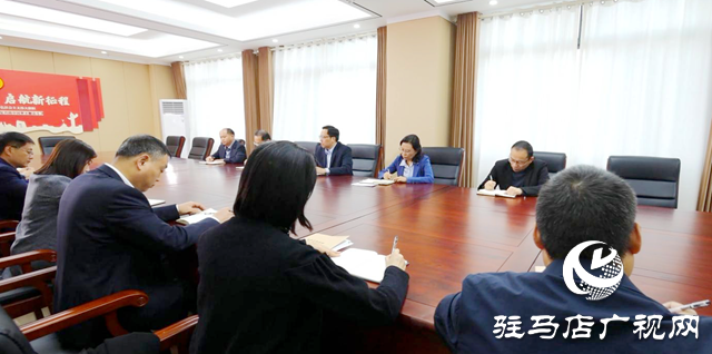 駐馬店高級(jí)中學(xué):深學(xué)篤行全會(huì)精神 共筑教育新篇章