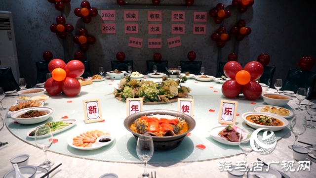 駐馬店:年夜飯預訂火熱