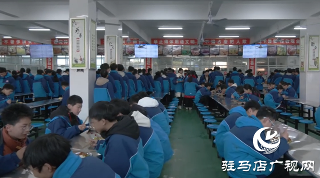 “育”見未來•教育惠民丨駐馬店市第一初級中學：構建校園食安防線守護學生健康成長