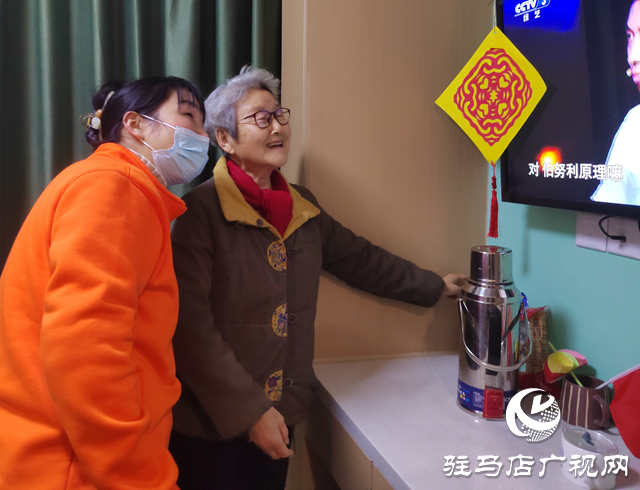 新春走基層丨養老中心暖意濃 歡歡喜喜過大年