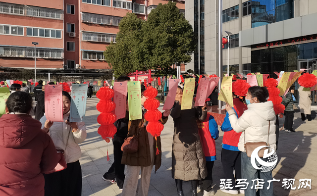 驛城區舉辦“我們的節日·元宵節”猜燈謎文明實踐活動
