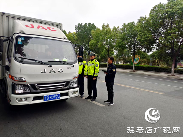 駐馬店市生態環境局遂平分局開展移動源污染執法監督幫扶行動