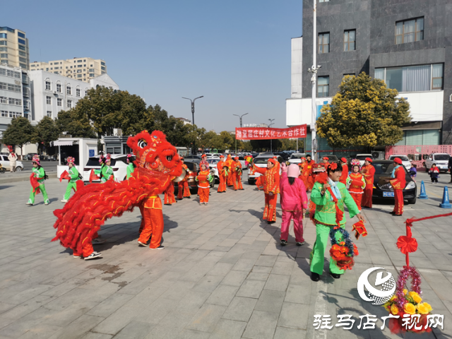 遂平:多彩非遺鬧元宵 主客共享文化宴