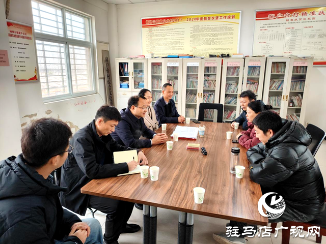 遂平縣嵖岈山鎮窗戶臺村駐村第一書記已到崗履職